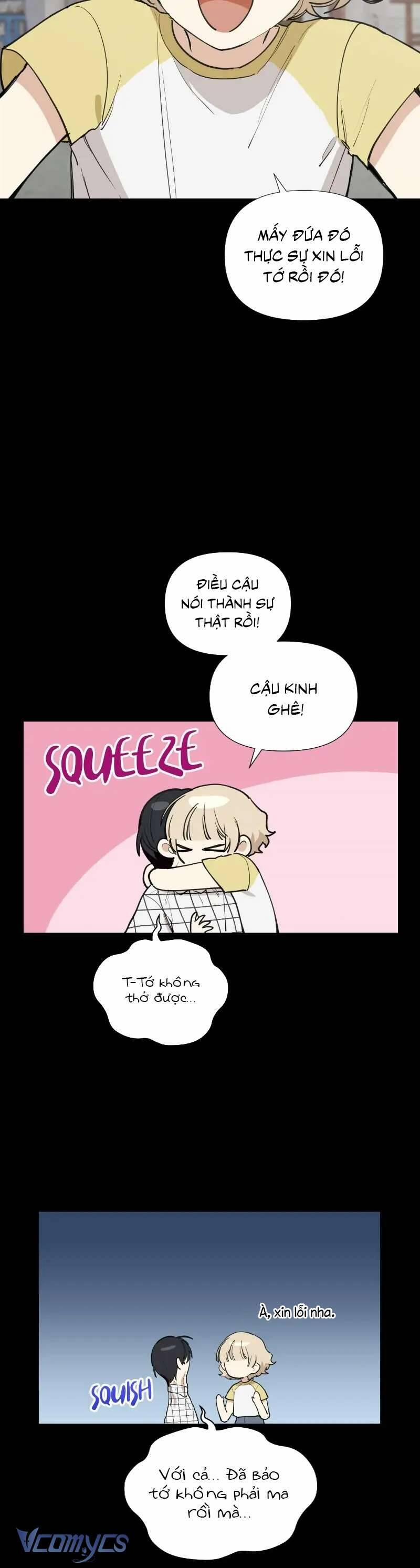 Điều Ước Sao Băng 38 trang 13