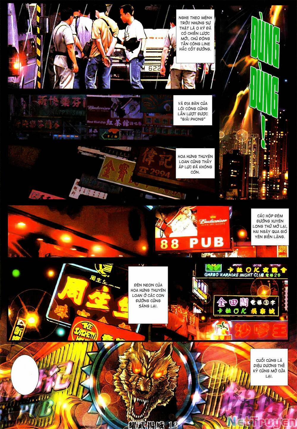 Diệu Võ Dương Oai 371 trang 8