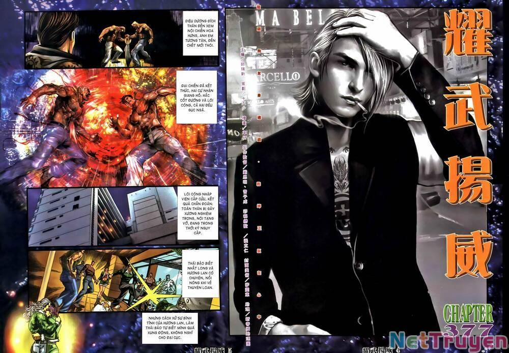 Diệu Võ Dương Oai 377 trang 1