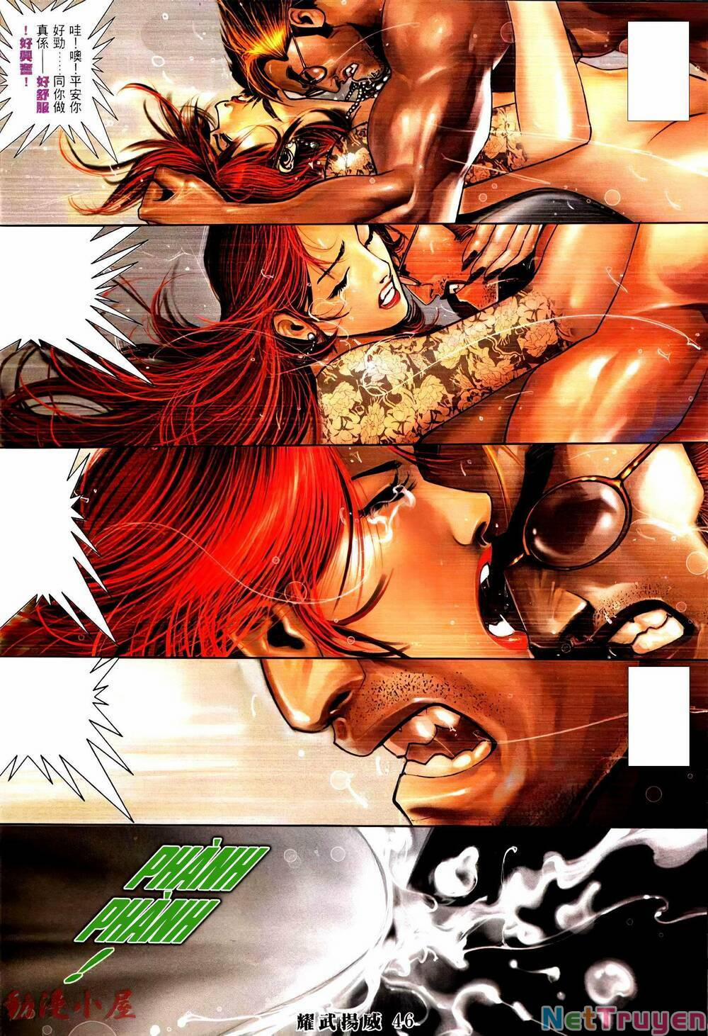 Diệu Võ Dương Oai 394 trang 7