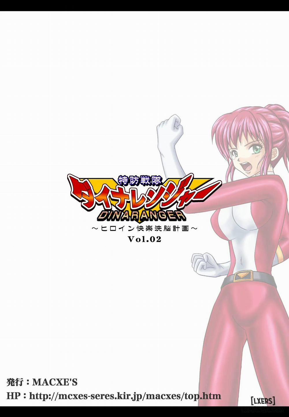 Dina Ranger 1.0 trang 85