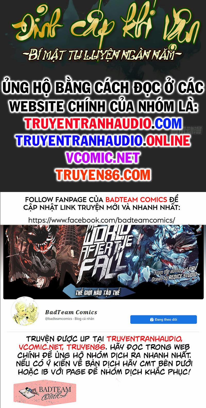 Đỉnh Cấp Khí Vận, Lặng Lẽ Tu Luyện Ngàn Năm 0 Giới thiệu trang 4