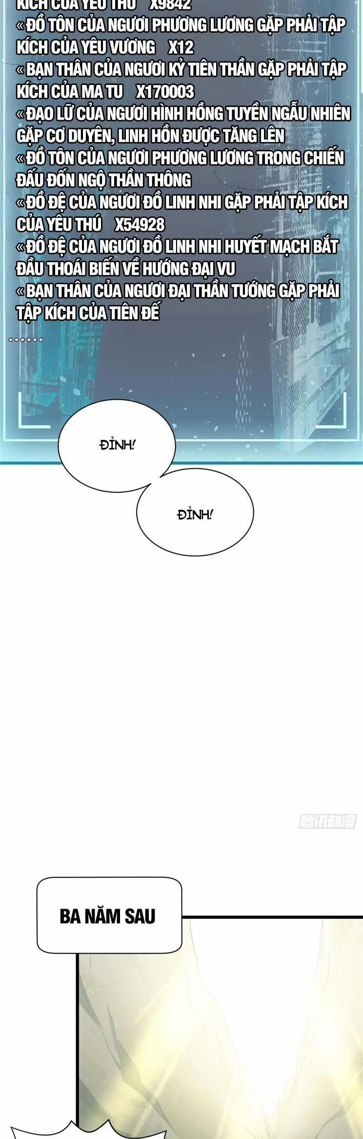 Đỉnh Cấp Khí Vận, Lặng Lẽ Tu Luyện Ngàn Năm 239 trang 10