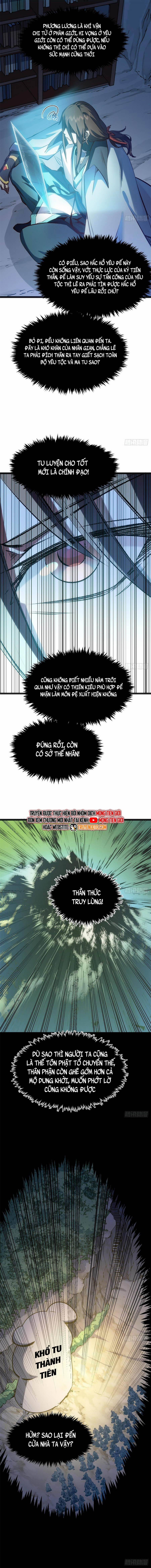 Đỉnh Cấp Khí Vận, Lặng Lẽ Tu Luyện Ngàn Năm 245 trang 4