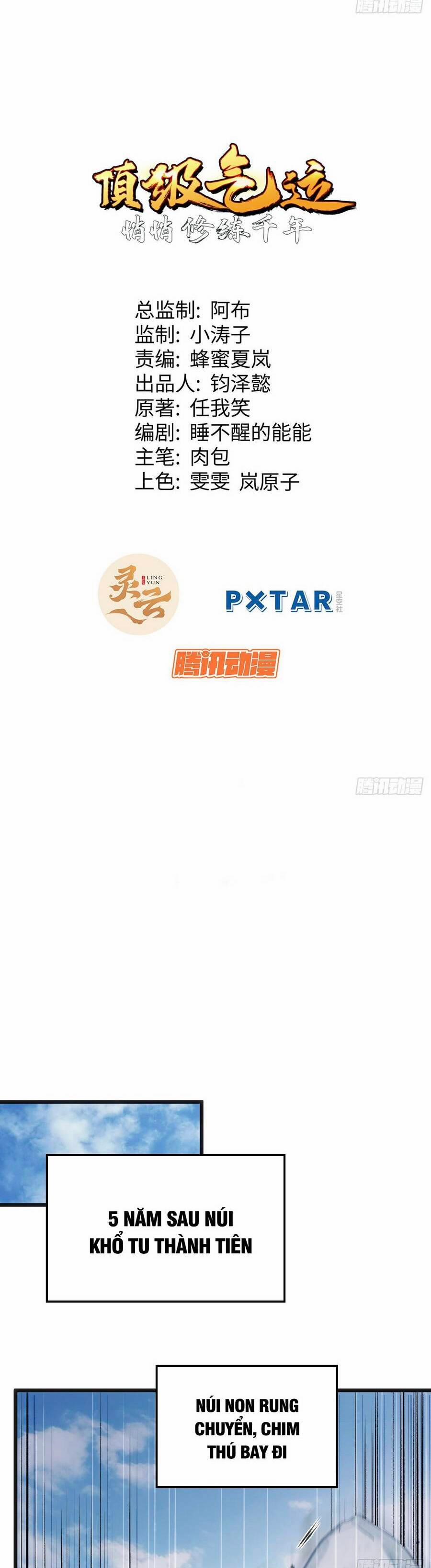 Đỉnh Cấp Khí Vận, Lặng Lẽ Tu Luyện Ngàn Năm 247.5 trang 2