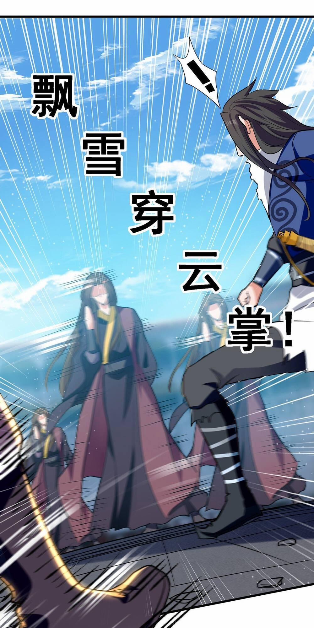 Đỉnh Cấp Võ Hồn 30 trang 5