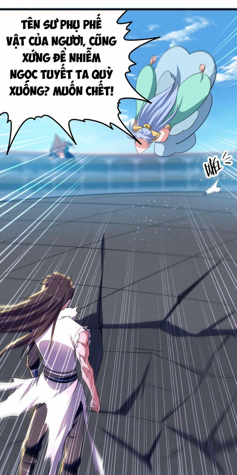 Đỉnh Cấp Võ Hồn 33 trang 17