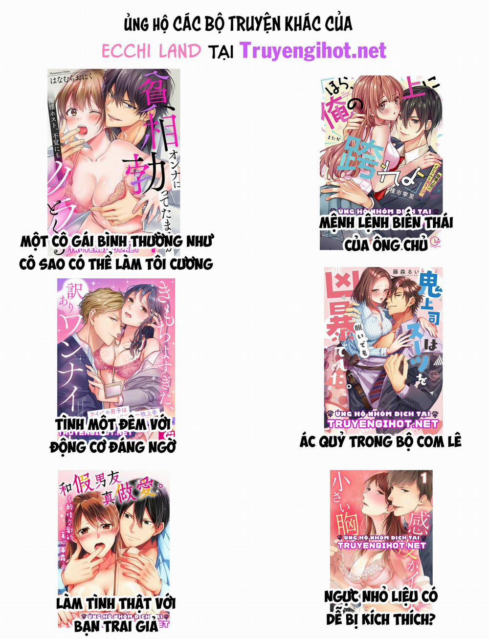 Định Mệnh Quỳ Gối Trước Một Omega Đang Phát Tình 7.2 trang 6