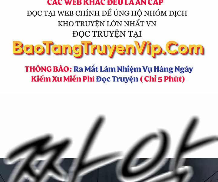 Đỉnh Phong Chi Tinh Chương 10 Trang 255