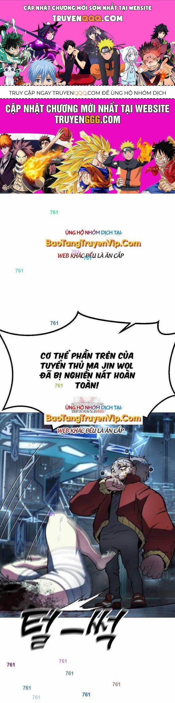 Đỉnh Phong Chi Tinh Chương 11 Trang 1