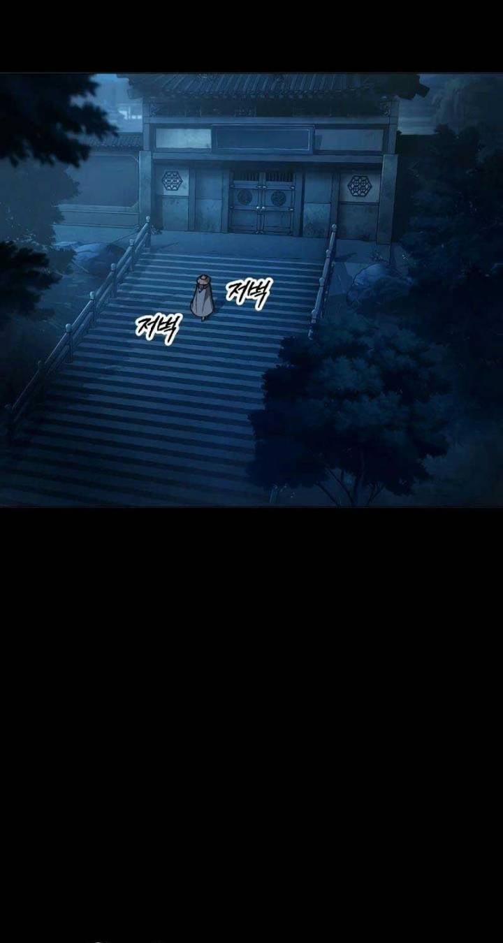 Đỉnh Phong Chi Tinh 2 trang 4