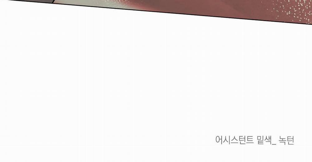 Định Rõ Mối Quan Hệ 40 trang 203