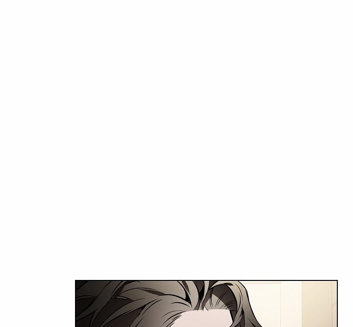 Định Rõ Mối Quan Hệ 7 trang 23