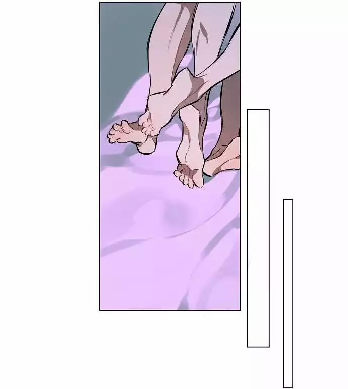 Định Tên Mối Quan Hệ 108 trang 45