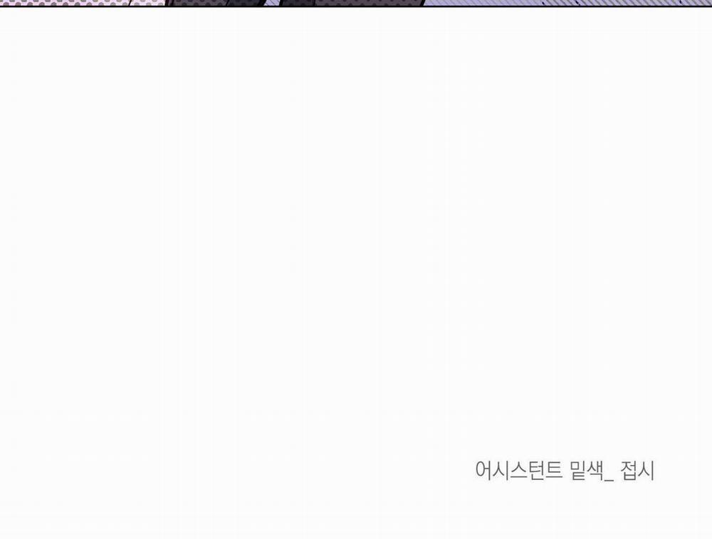 Định Tên Mối Quan Hệ 29 trang 55