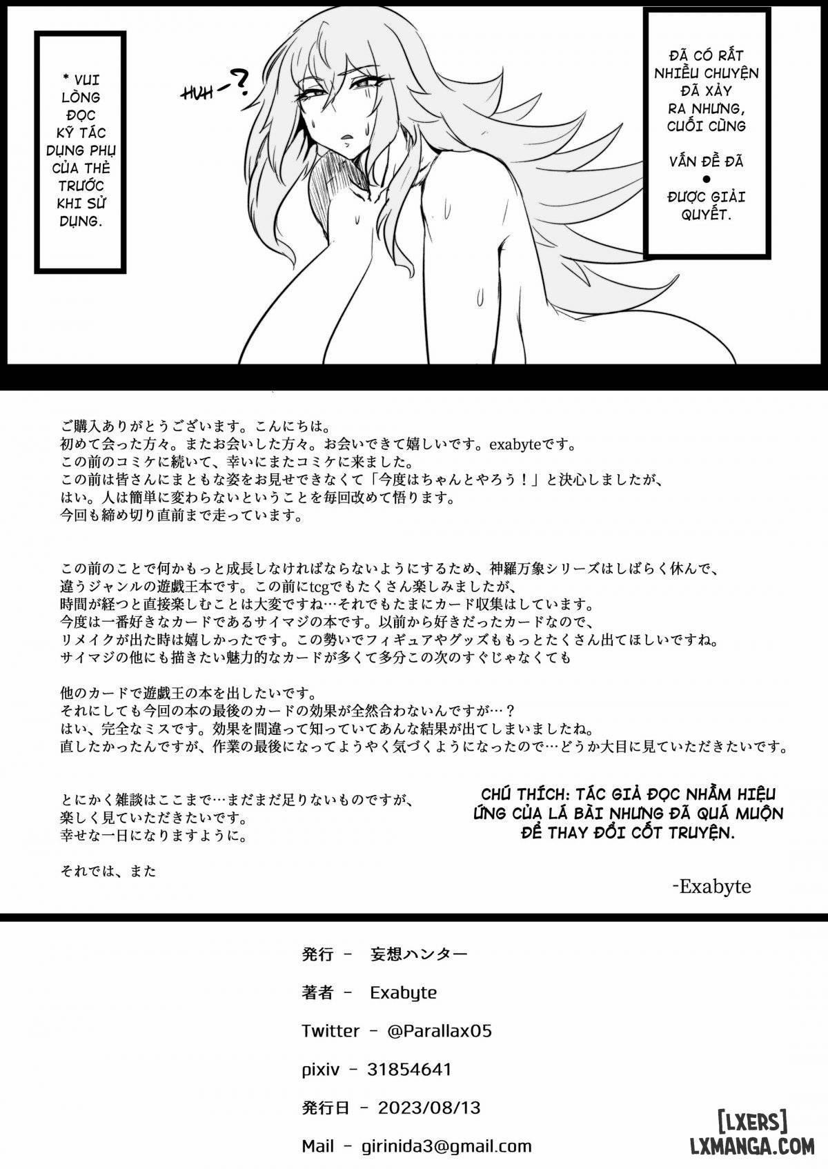 Direct☆Attack! 1 trang 21