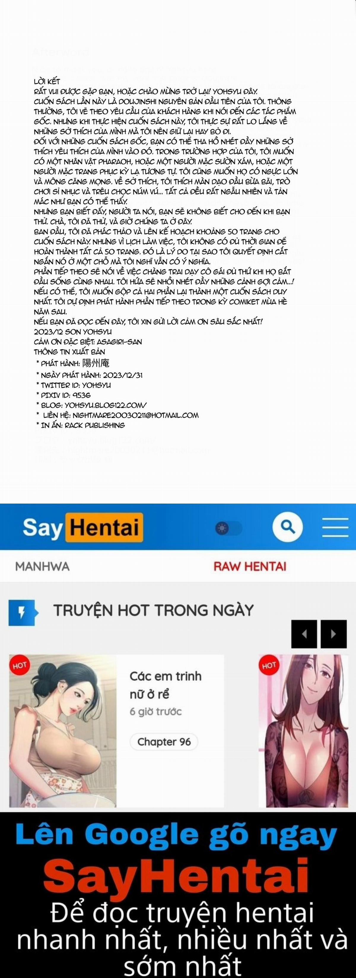 Địt liên tục với nàng công chúa sô cô la mông to 1 trang 24