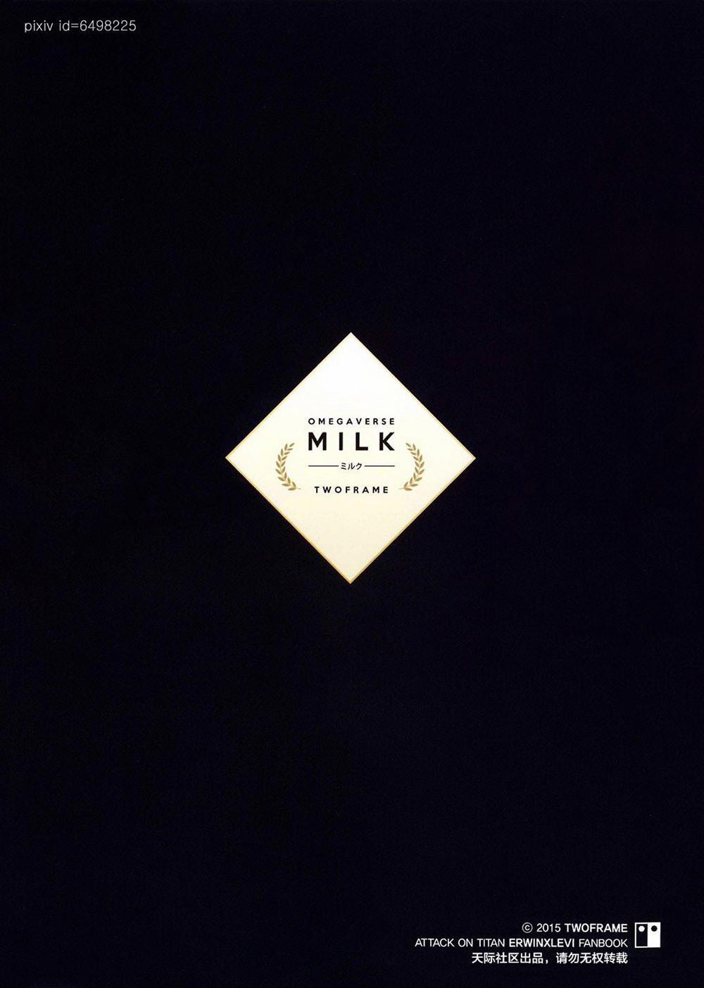 DJ Attack On Titan 1 trang 27