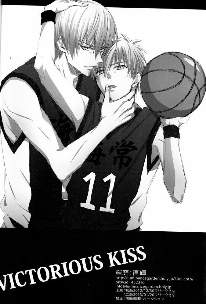 Dj Knb Chương 5 KisexKuroko Trang 25