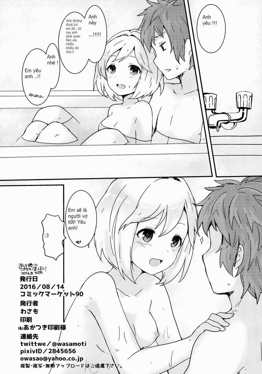 Djeeta to Bath Time! (Granblue Fantasy) Chương Oneshot Trang 17