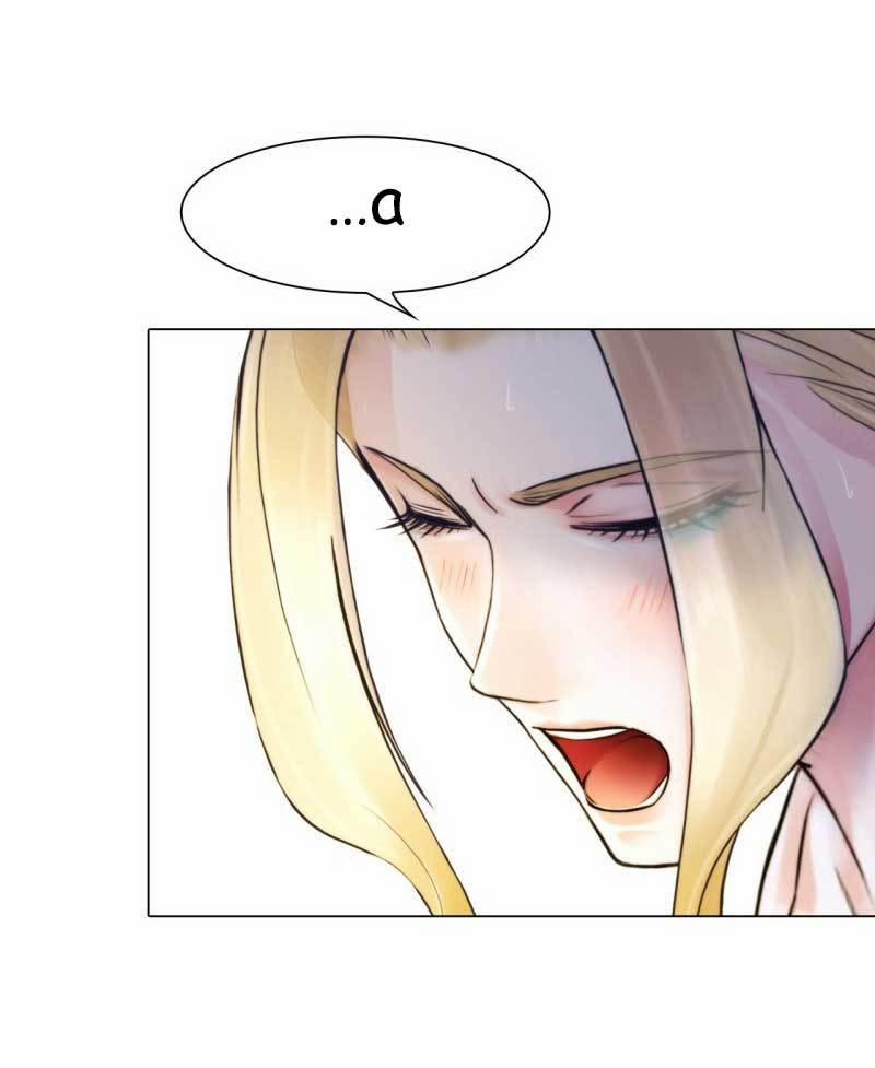 Đồ Chơi Trong Lòng Bàn Tay 3 trang 23