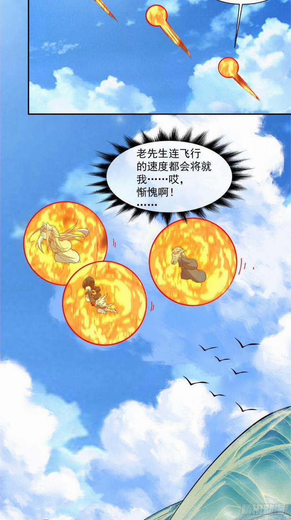 Đồ Đệ Của Ta Đều Là Đại Phản Phái 0 RAW trang 10