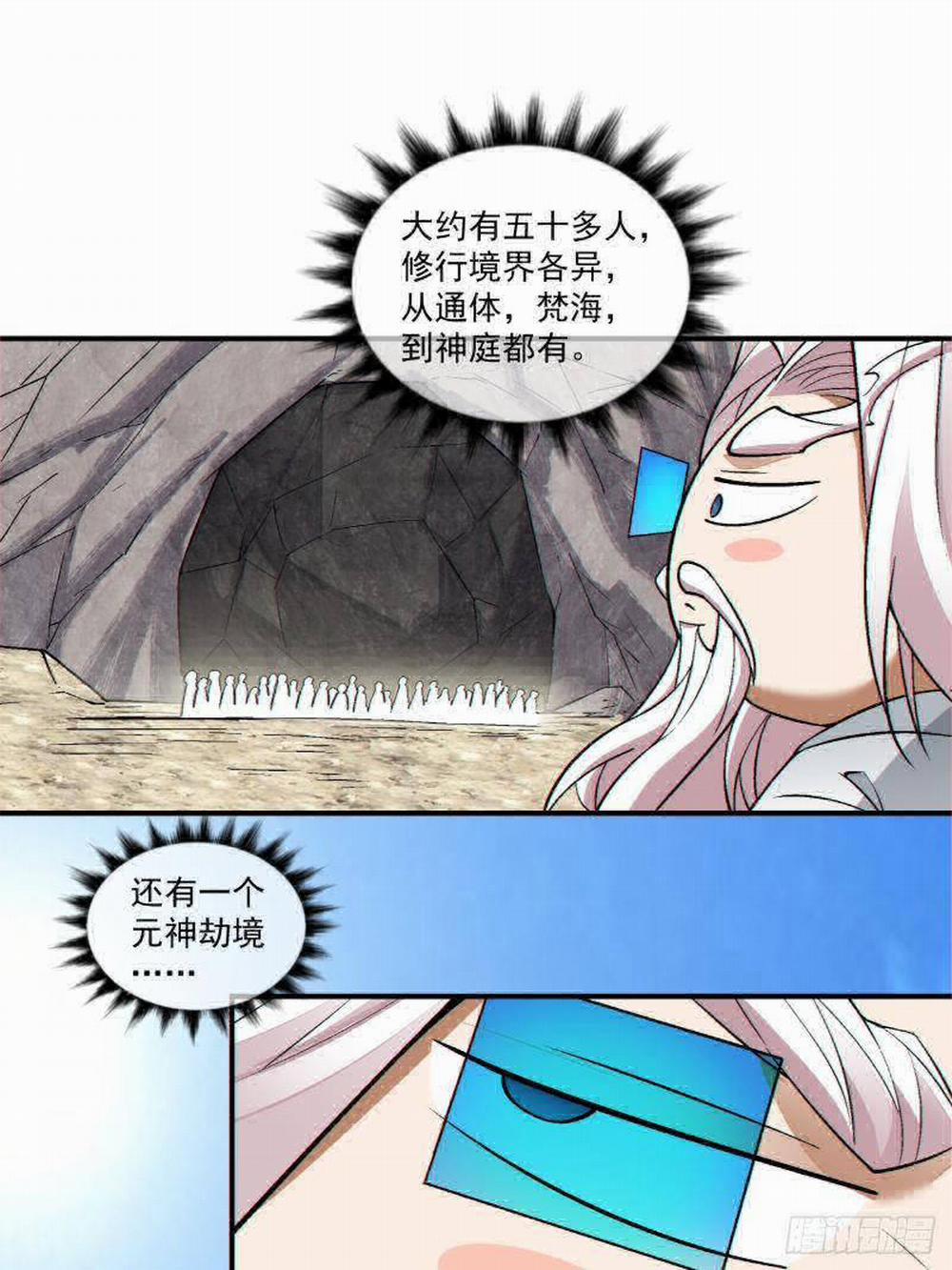 Đồ Đệ Của Ta Đều Là Đại Phản Phái 0 RAW trang 13