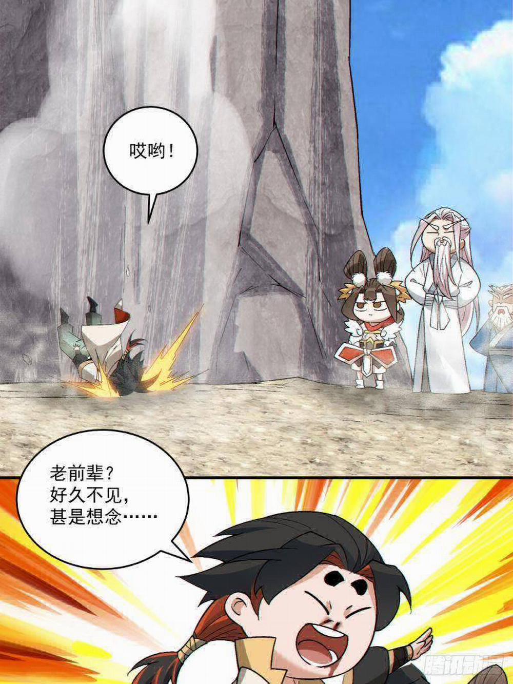 Đồ Đệ Của Ta Đều Là Đại Phản Phái 0 RAW trang 17