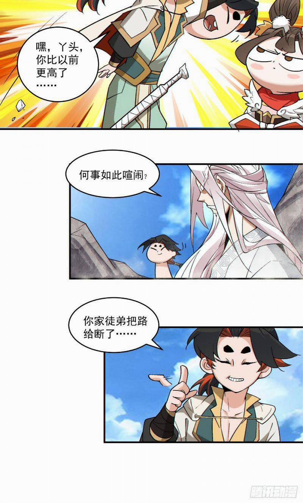 Đồ Đệ Của Ta Đều Là Đại Phản Phái 0 RAW trang 18