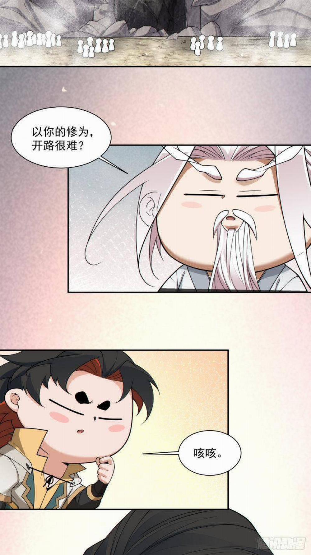 Đồ Đệ Của Ta Đều Là Đại Phản Phái 0 RAW trang 20