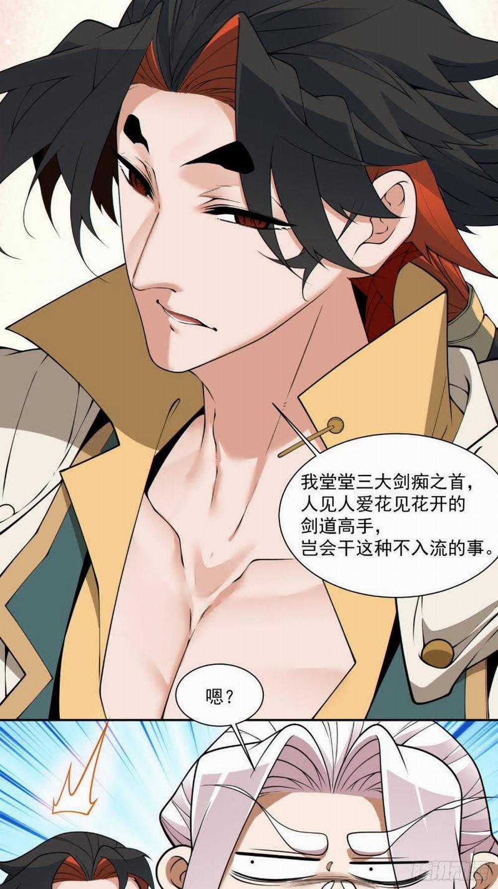 Đồ Đệ Của Ta Đều Là Đại Phản Phái 0 RAW trang 21