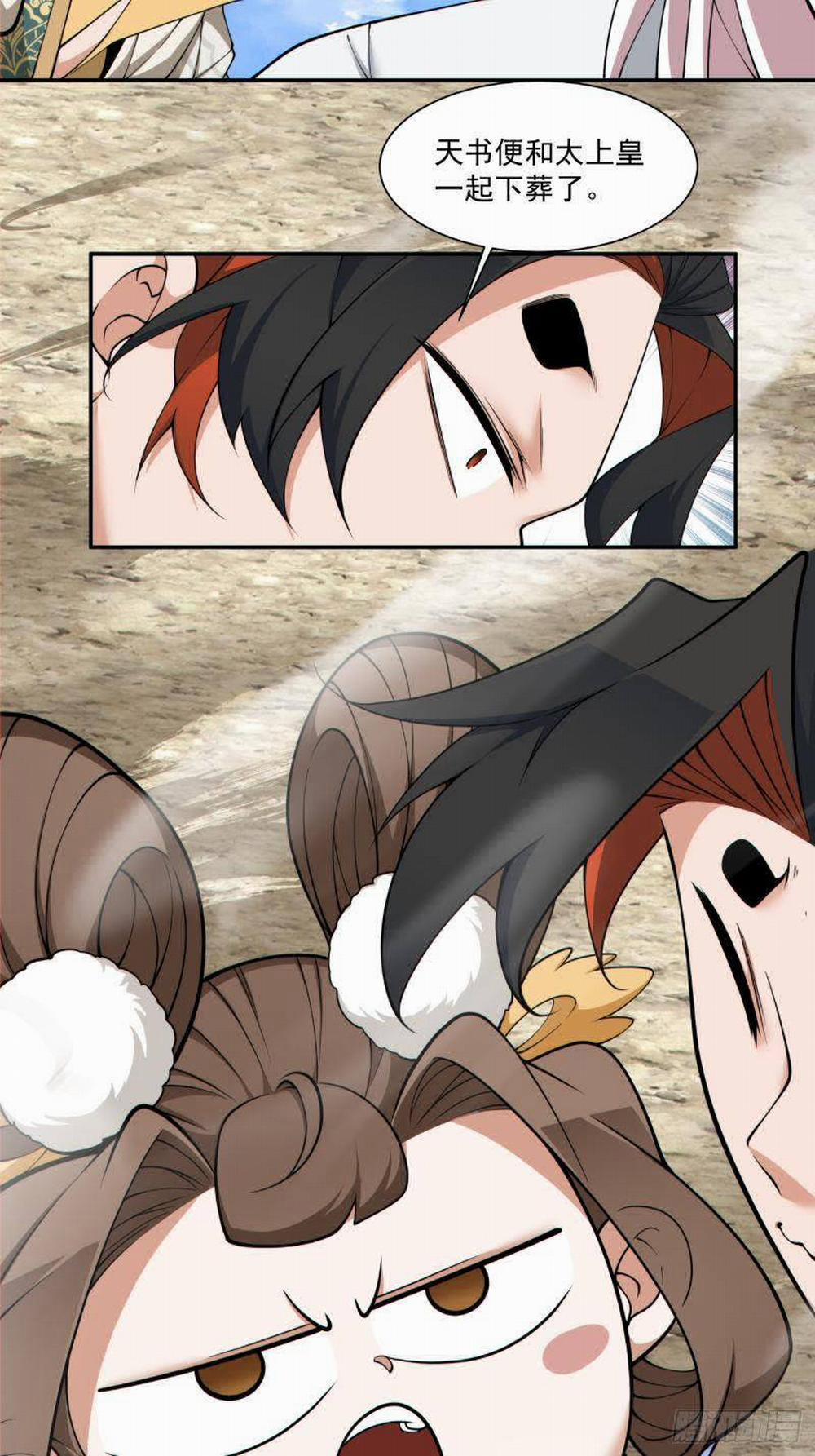 Đồ Đệ Của Ta Đều Là Đại Phản Phái 0 RAW trang 25