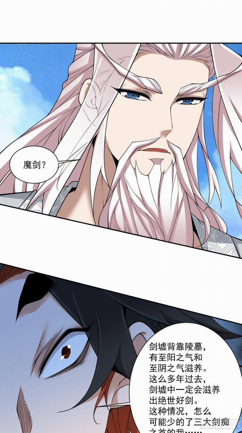 Đồ Đệ Của Ta Đều Là Đại Phản Phái 0 RAW trang 27