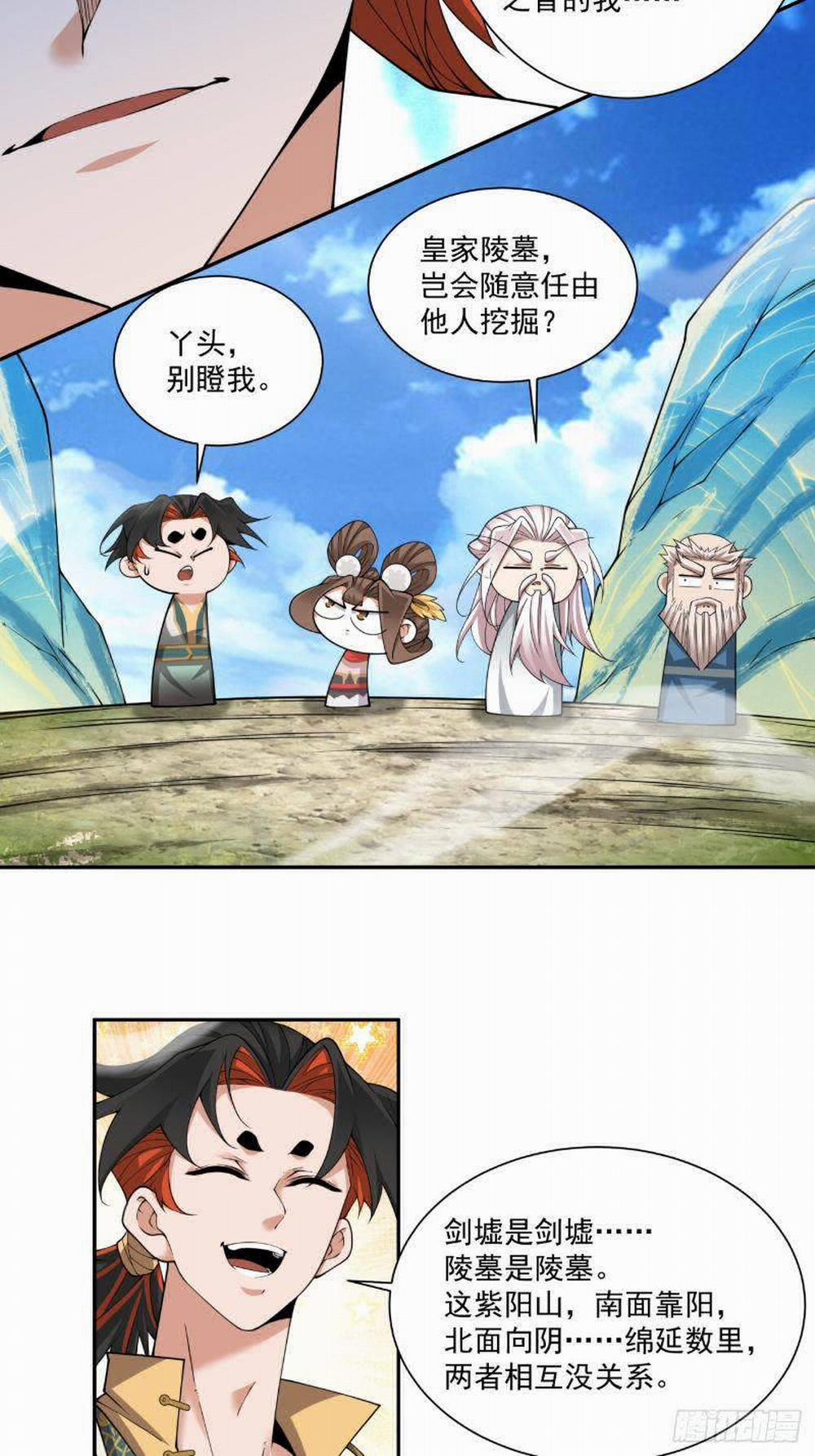 Đồ Đệ Của Ta Đều Là Đại Phản Phái 0 RAW trang 28