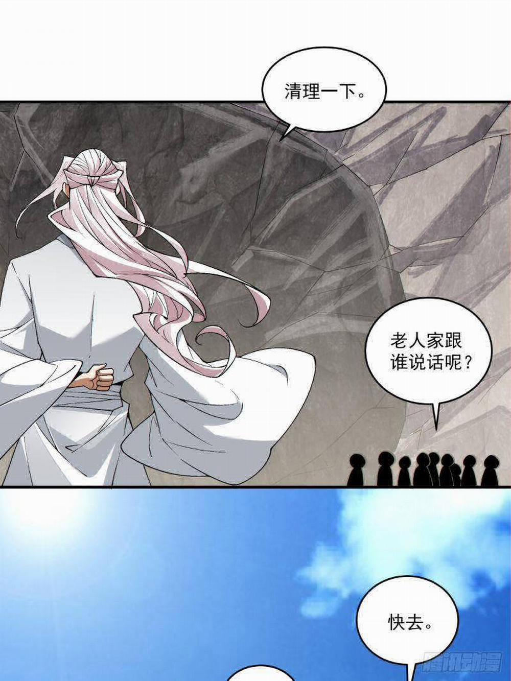 Đồ Đệ Của Ta Đều Là Đại Phản Phái 0 RAW trang 31