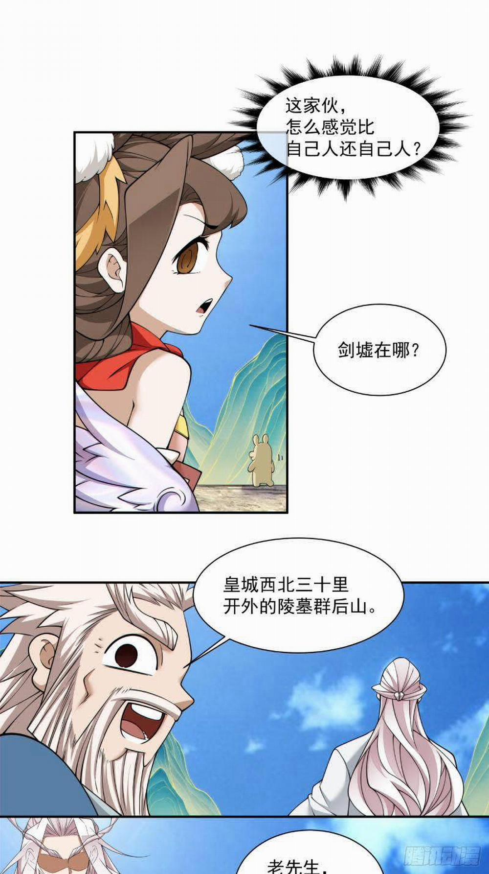 Đồ Đệ Của Ta Đều Là Đại Phản Phái 0 RAW trang 5