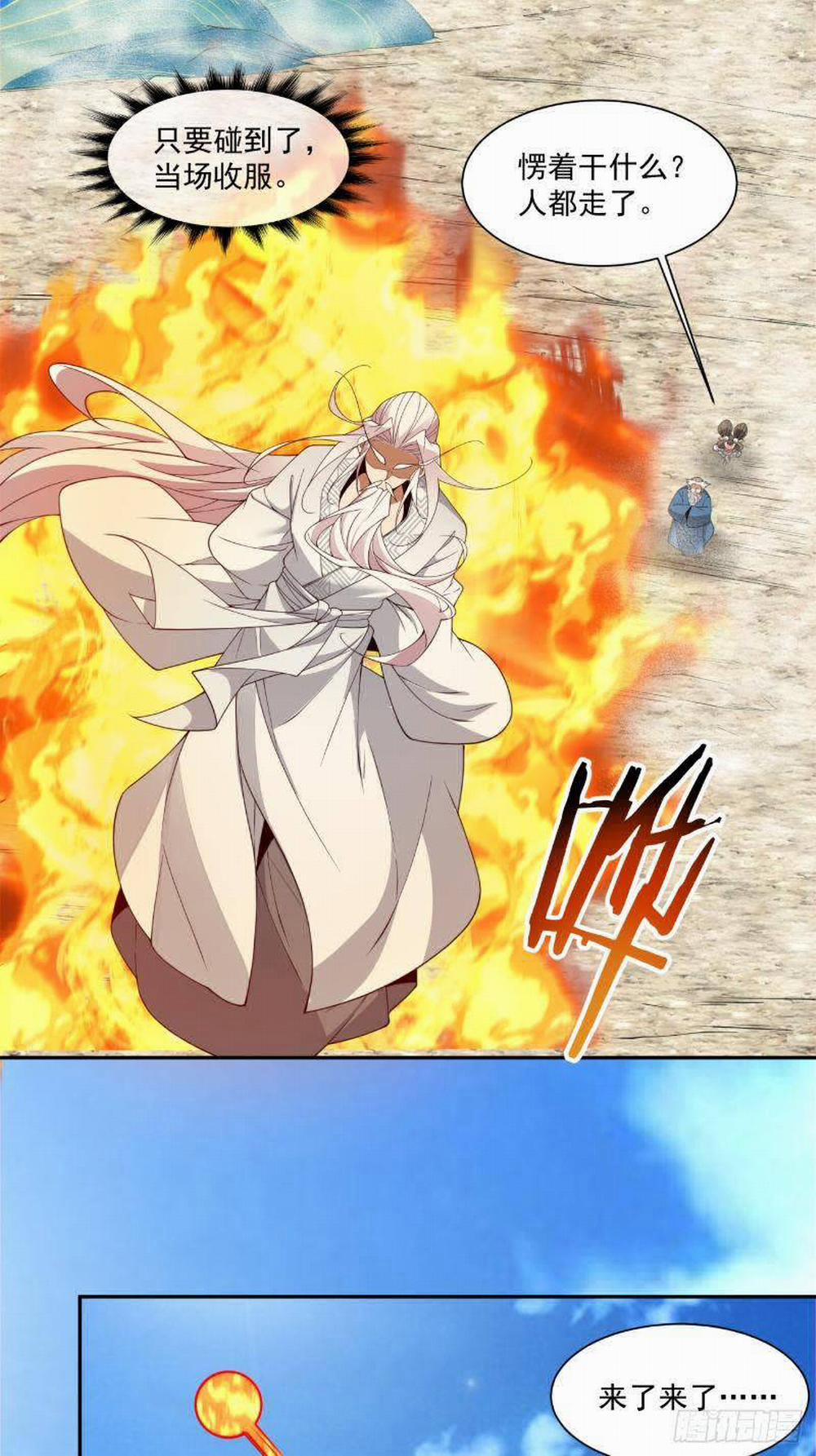 Đồ Đệ Của Ta Đều Là Đại Phản Phái 0 RAW trang 9