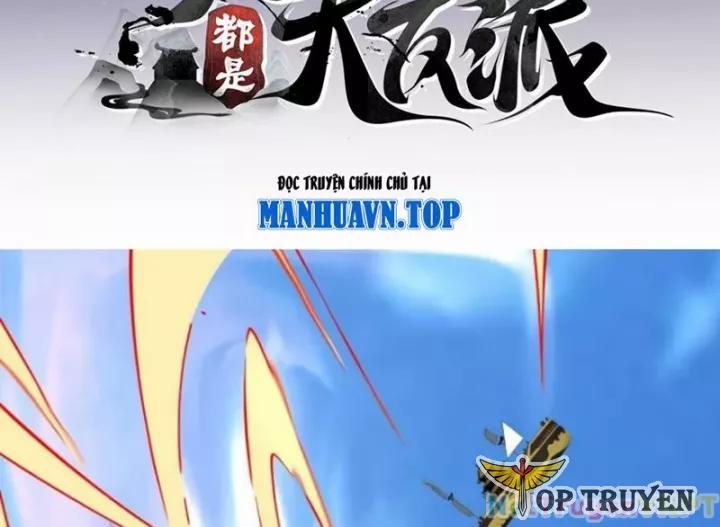 Đồ Đệ Của Ta Đều Là Đại Phản Phái 0 toptruyentv5.pro trang 3