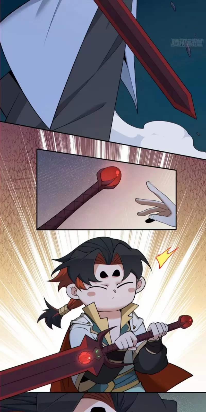 Đồ Đệ Của Ta Đều Là Đại Phản Phái 0 ToptruyenZ.com trang 4