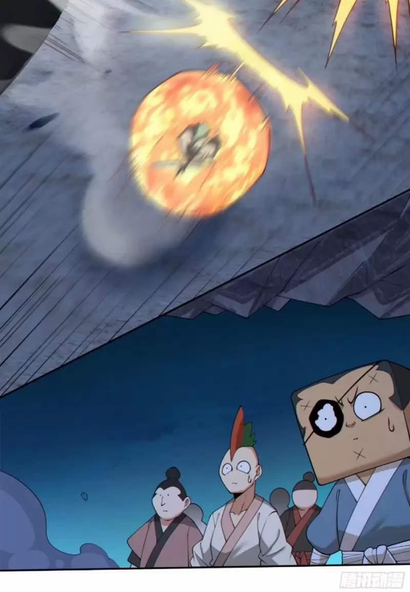 Đồ Đệ Của Ta Đều Là Đại Phản Phái 0 ToptruyenZ.com trang 9