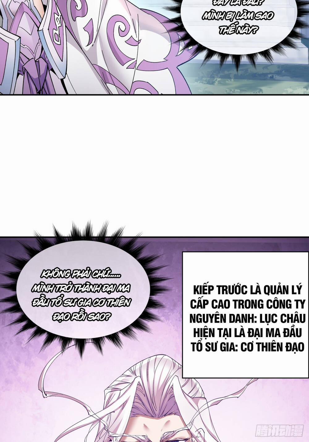 Đồ Đệ Của Ta Đều Là Đại Phản Phái 1 trang 4