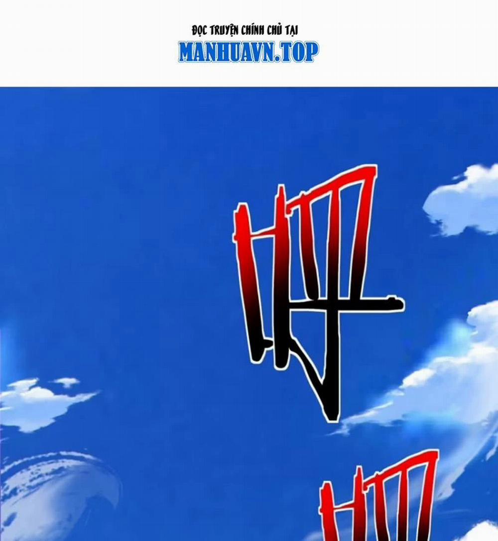 Đồ Đệ Của Ta Đều Là Đại Phản Phái 294 trang 1