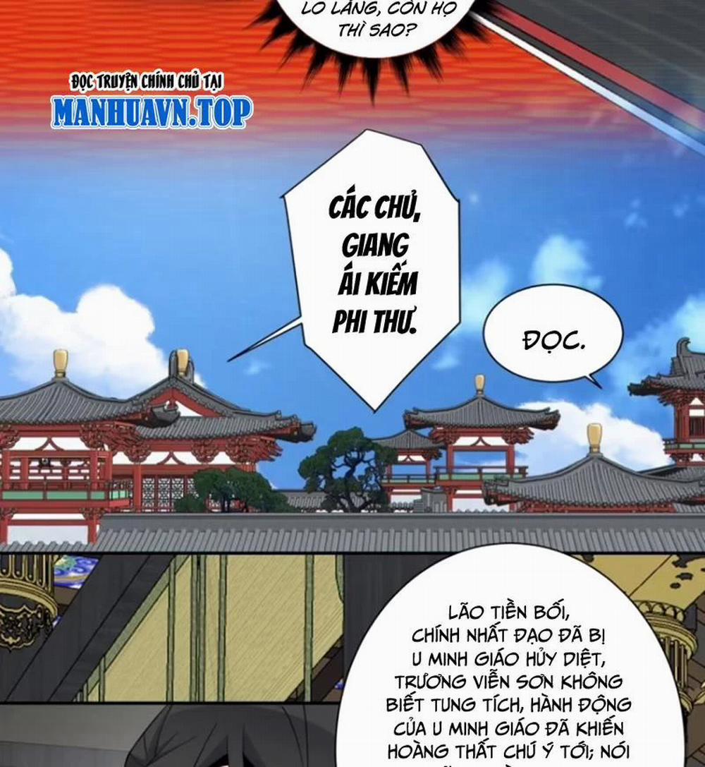 Đồ Đệ Của Ta Đều Là Đại Phản Phái 294 trang 12