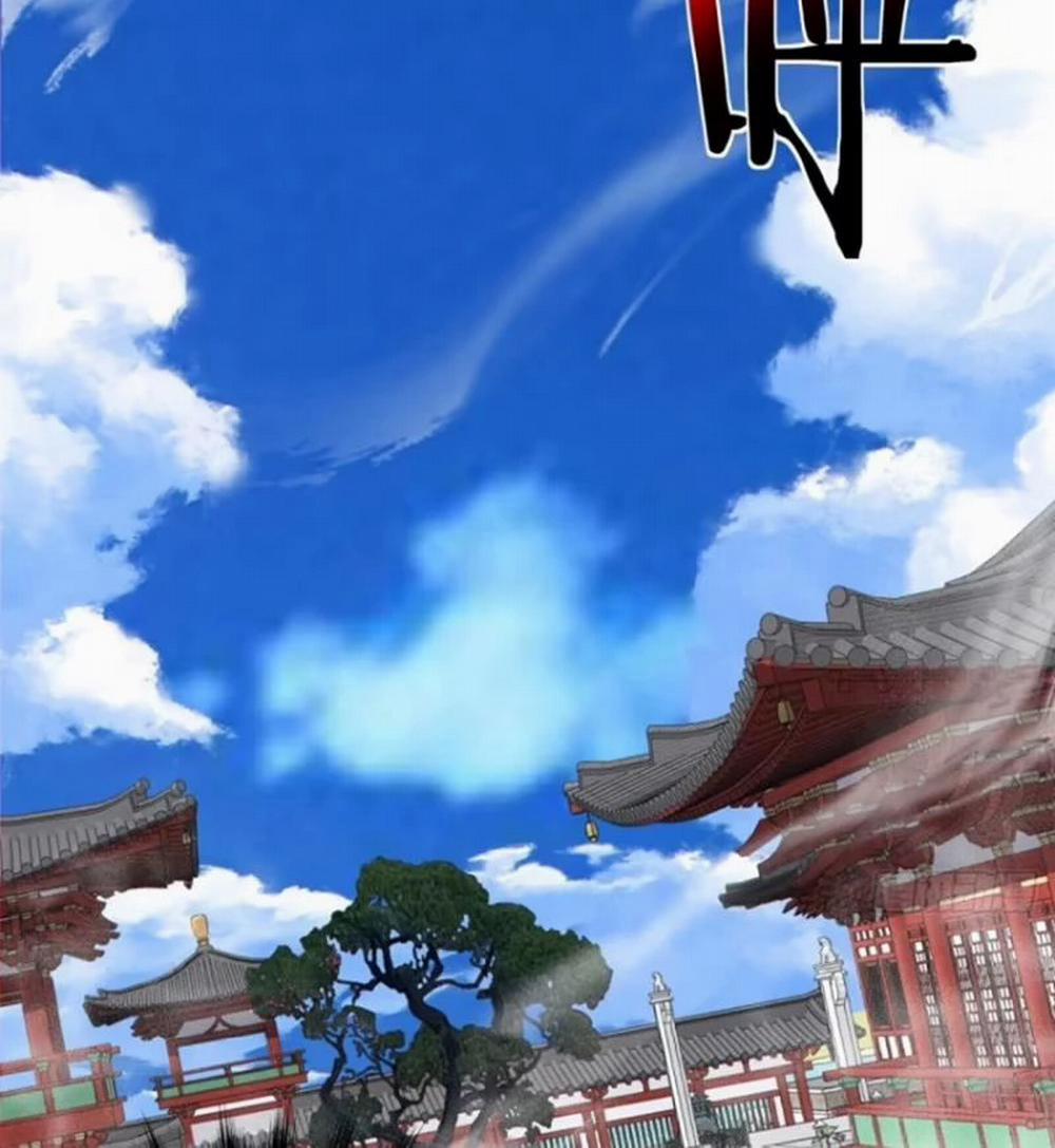 Đồ Đệ Của Ta Đều Là Đại Phản Phái 294 trang 2