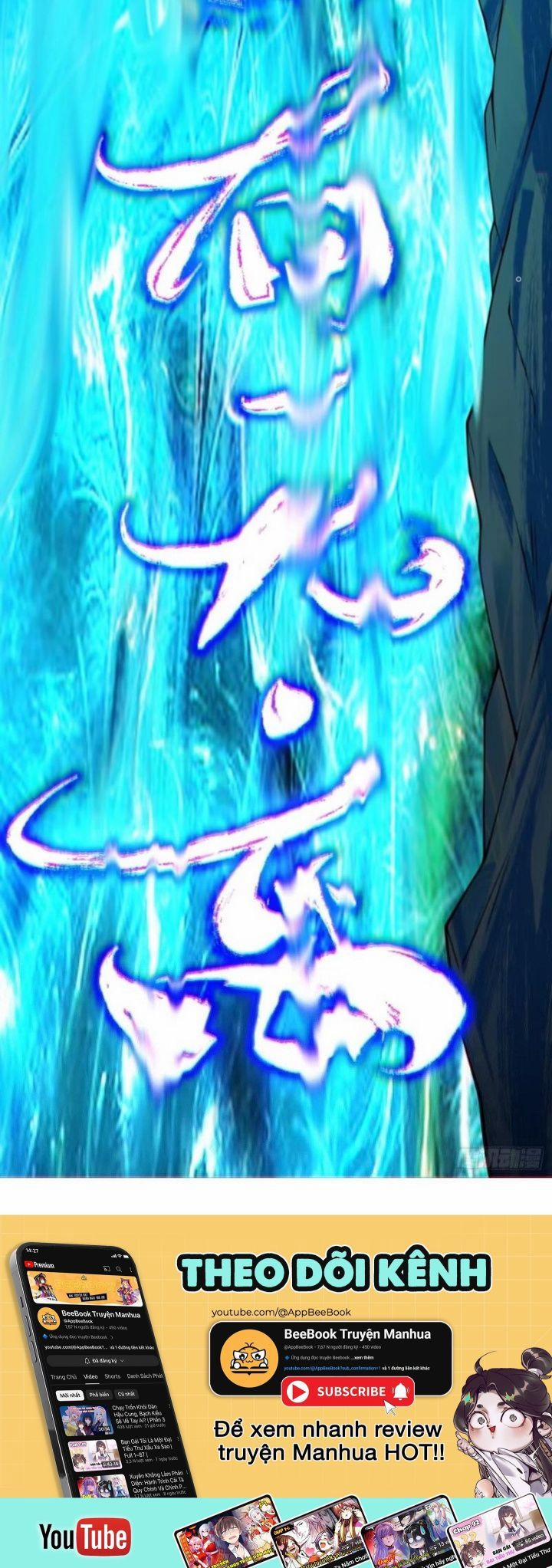 Đồ Đệ Của Ta Đều Là Đại Phản Phái 297 trang 11