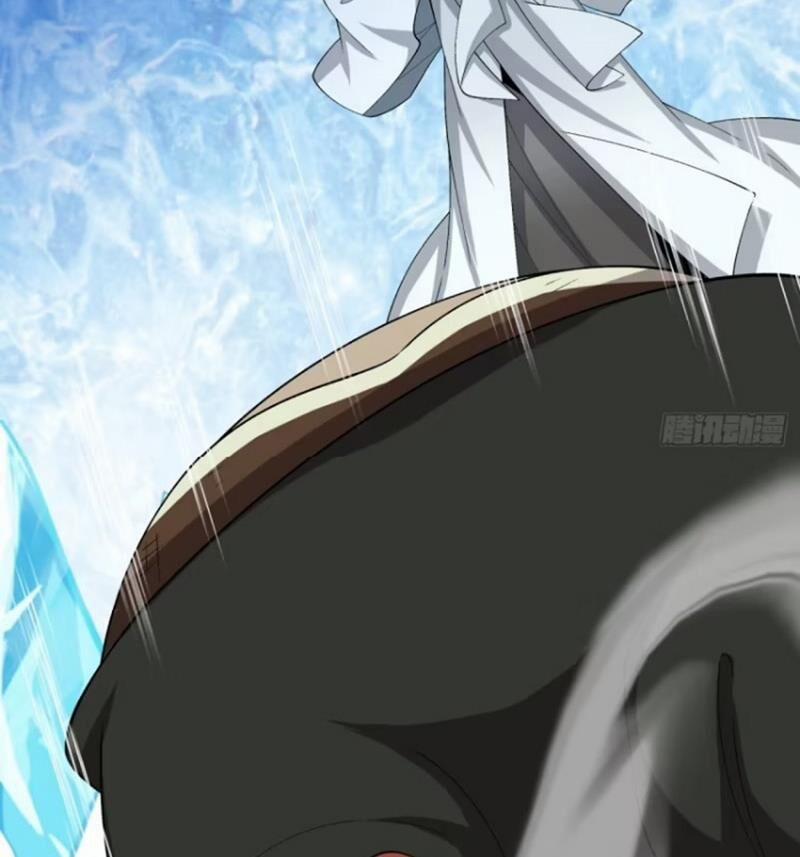 Đồ Đệ Của Ta Đều Là Đại Phản Phái 302 trang 18