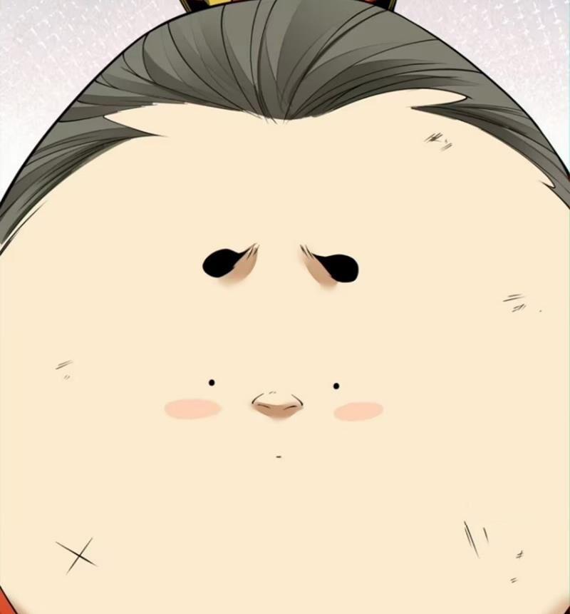 Đồ Đệ Của Ta Đều Là Đại Phản Phái 302 trang 35