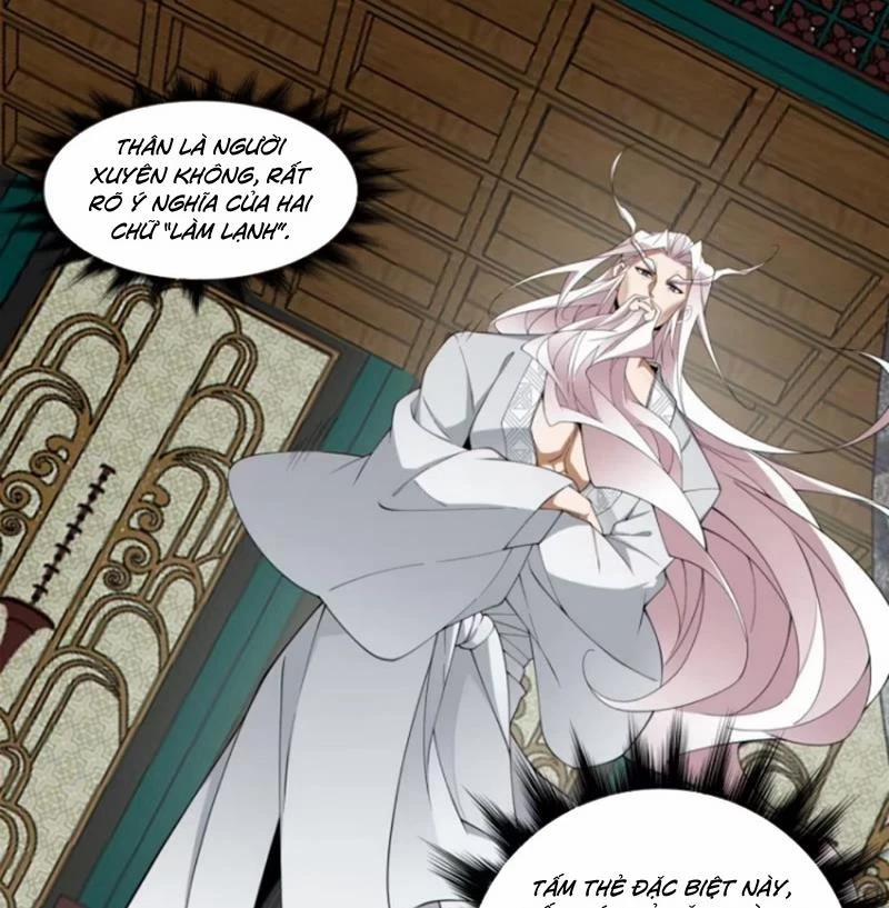 Đồ Đệ Của Ta Đều Là Đại Phản Phái 303 trang 19