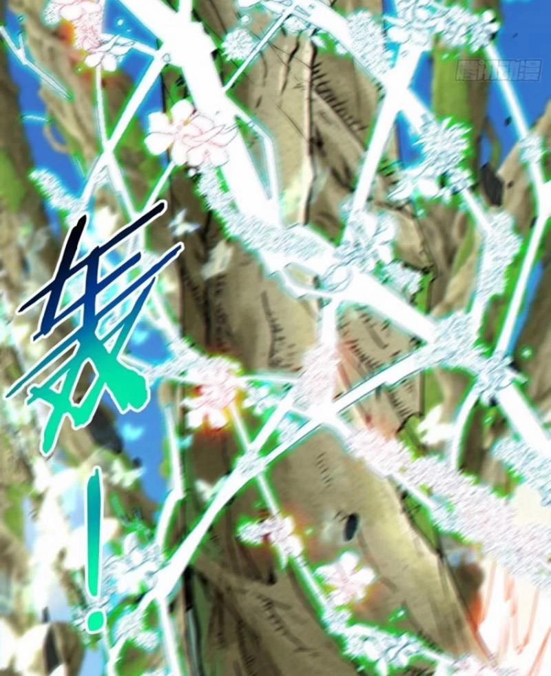 Đồ Đệ Của Ta Đều Là Đại Phản Phái 310 trang 9