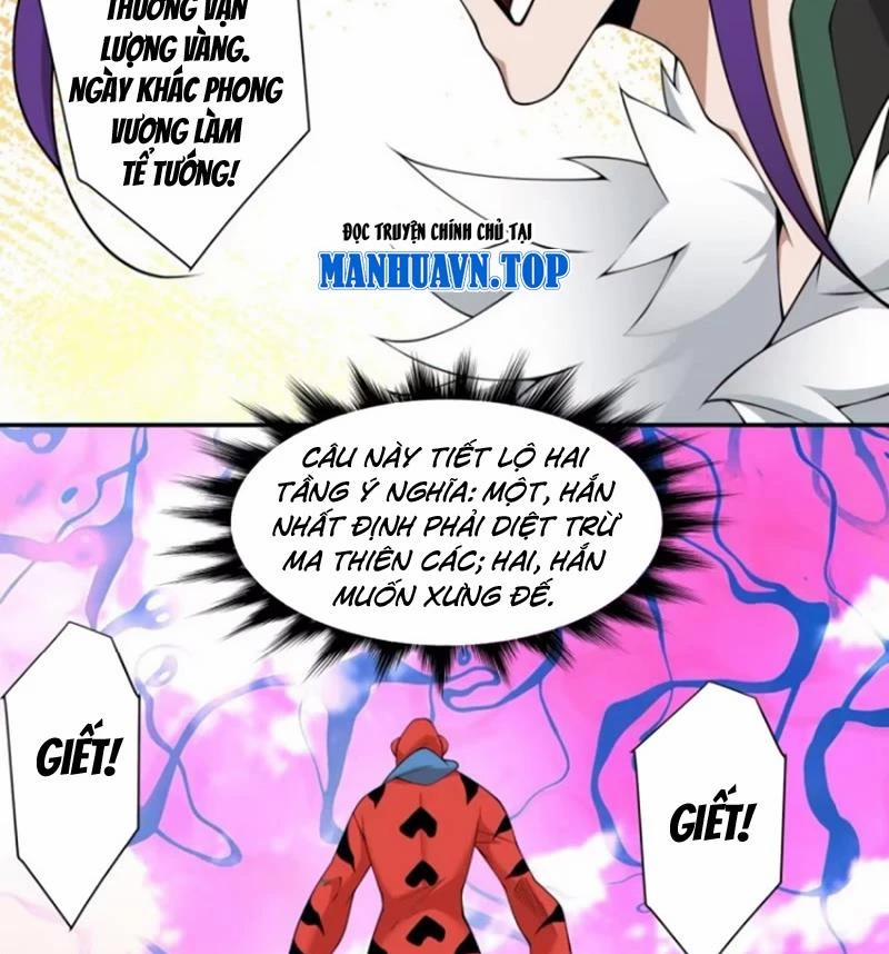 Đồ Đệ Của Ta Đều Là Đại Phản Phái 314 trang 18